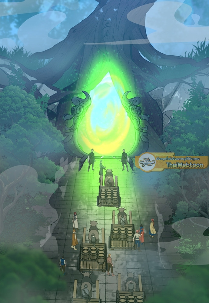 The Beginning After the End ตอนที่ 128 - รูปที่ 2