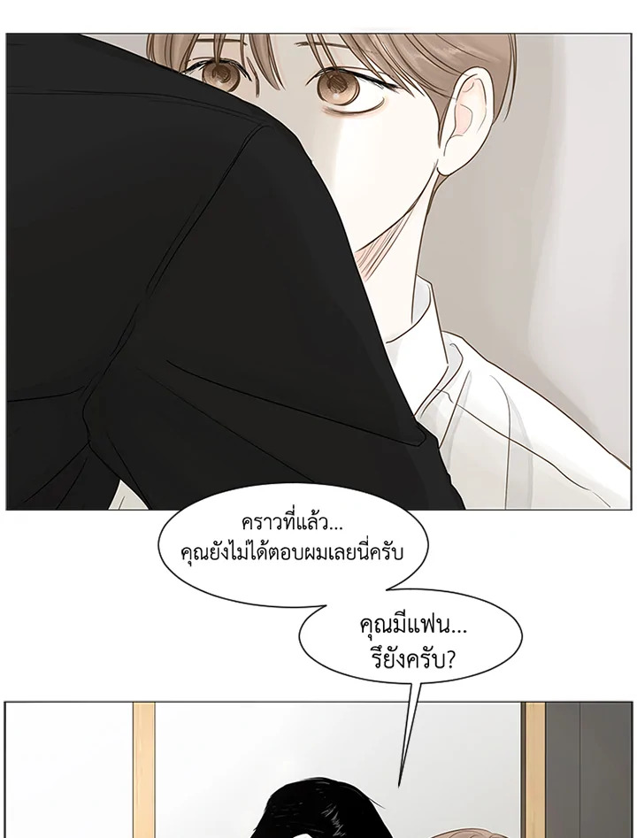 หน้า 61
