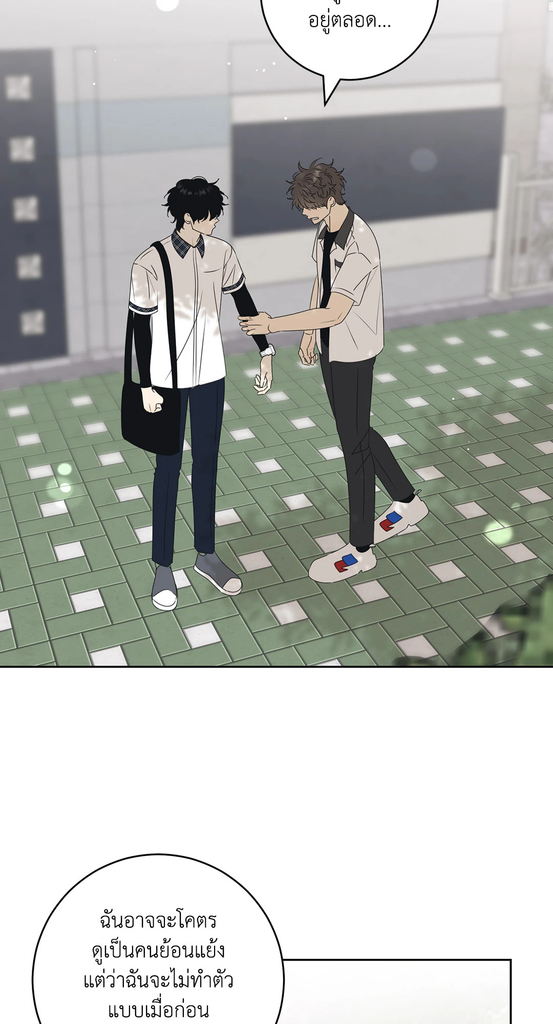 หน้า 26