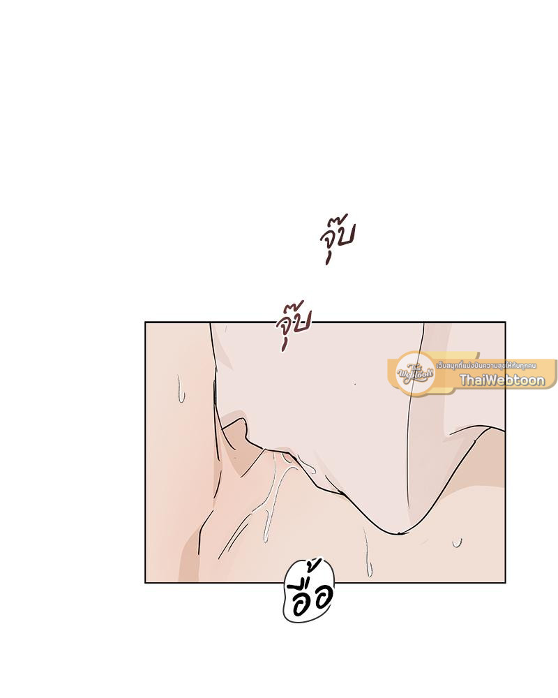 [เรื่องสั้นเร้าสวาท] บทรักของนักเล่าเรื่อง (R+) ตอนที่ 5 - รูปที่ 2