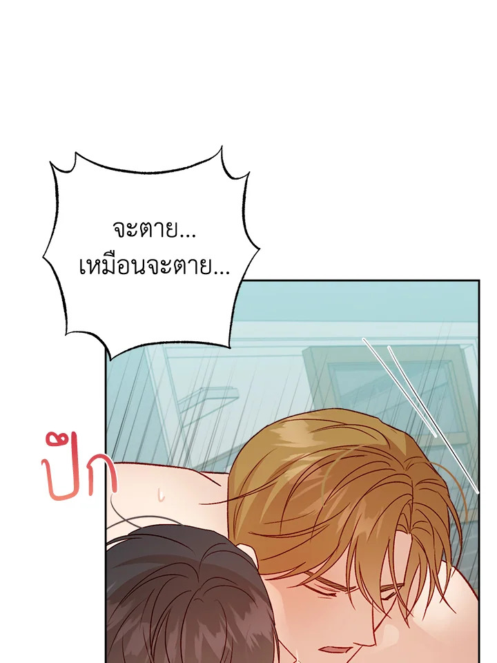 หน้า 60