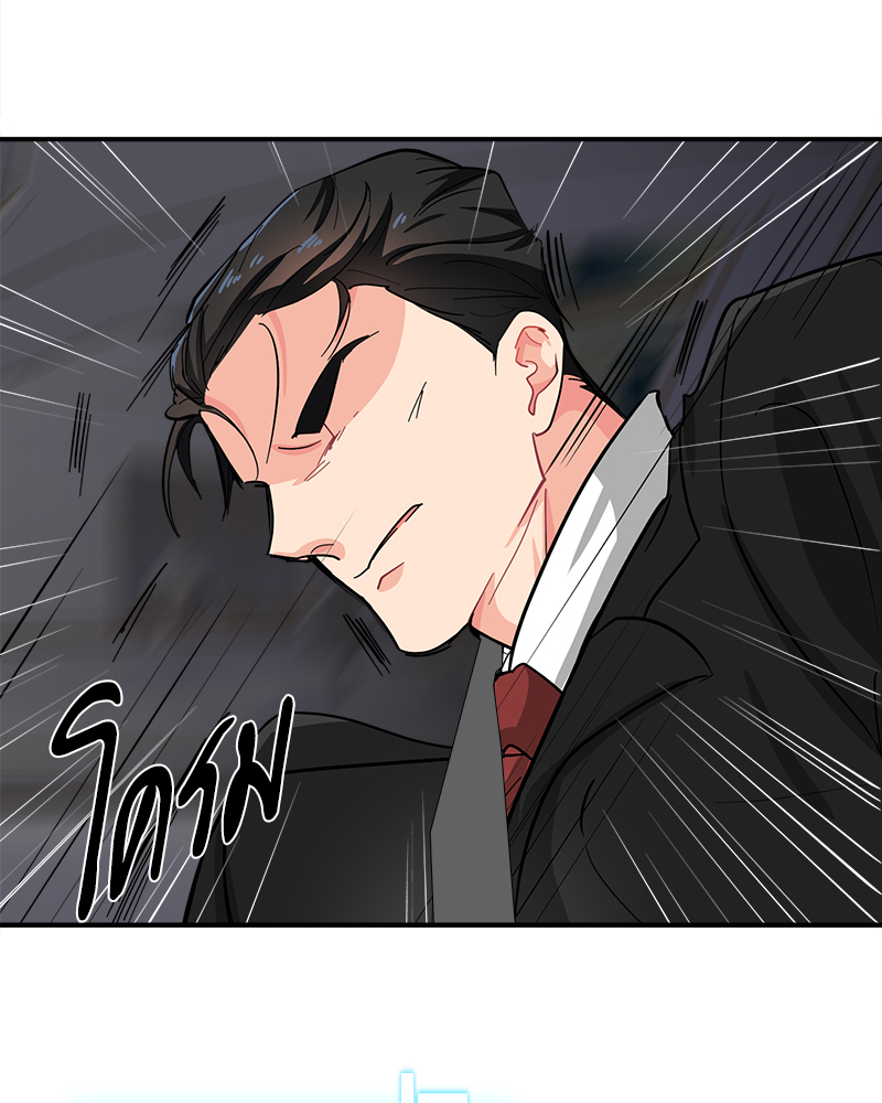 หน้า 103