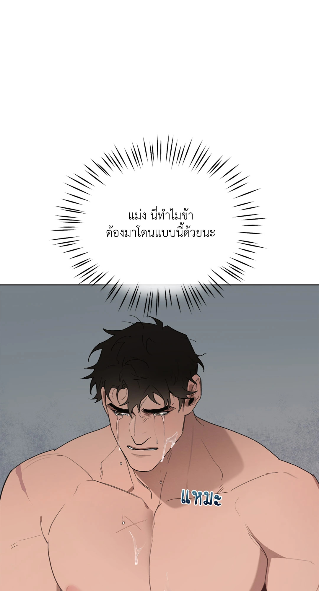 หน้า 67