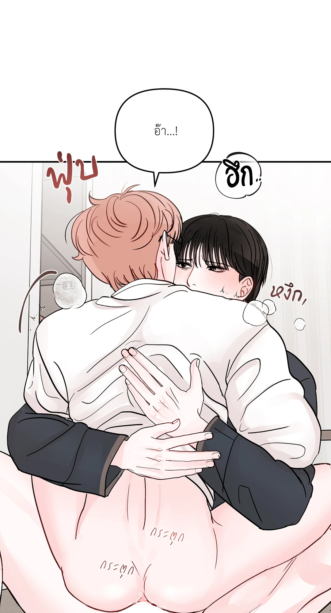 หน้า 64