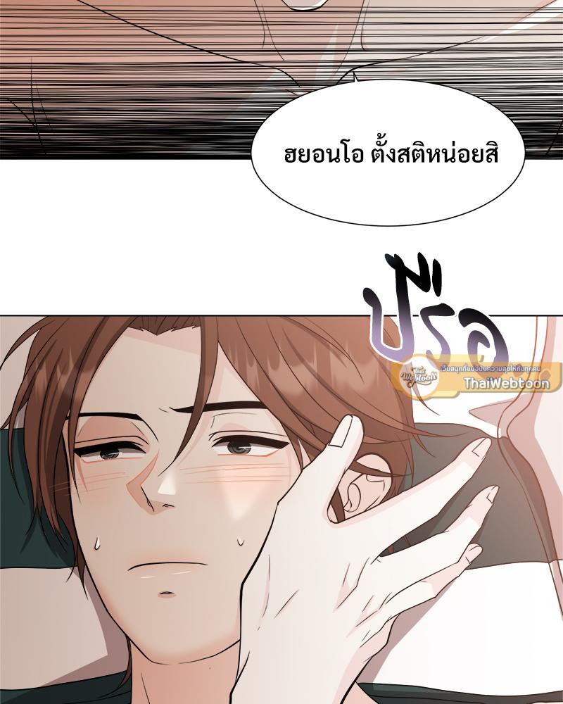 หน้า 68