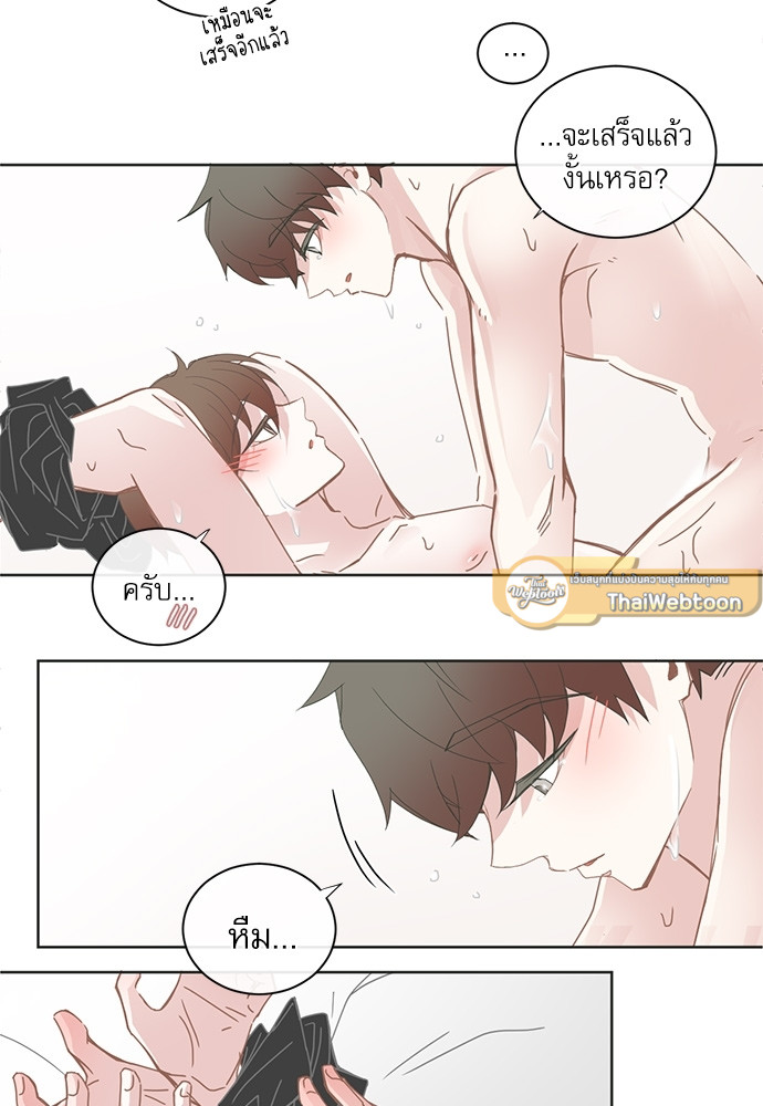 หน้า 30
