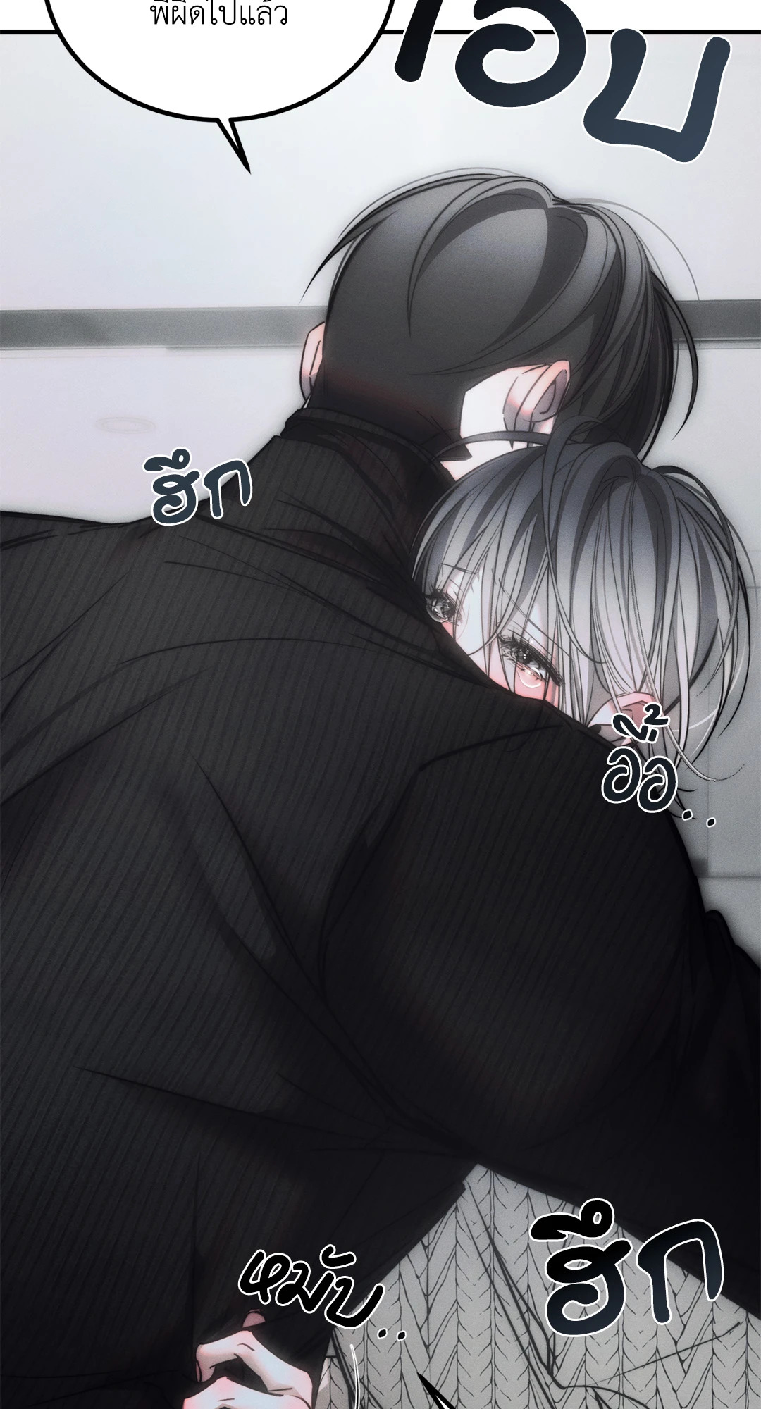 หน้า 62