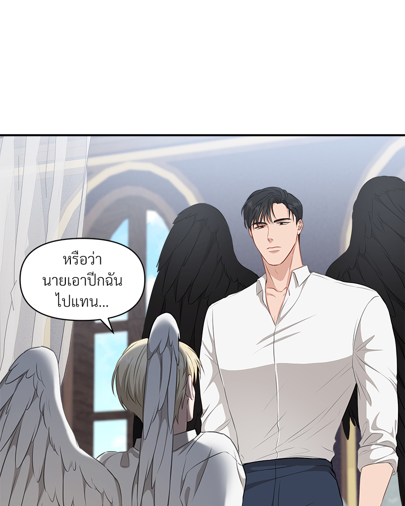 หน้า 92