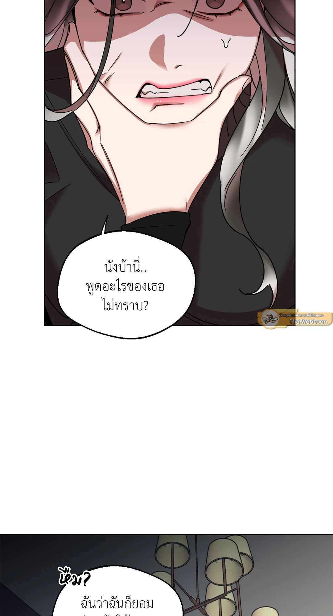 หน้า 35