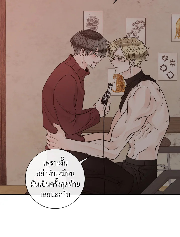 หน้า 65