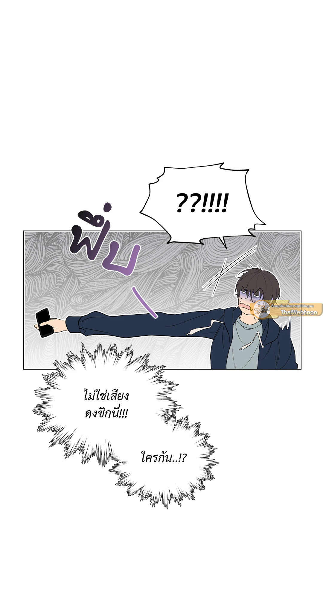 หน้า 69