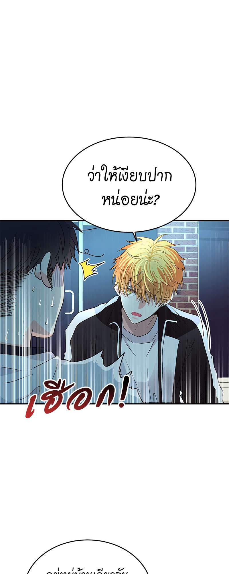 หน้า 67