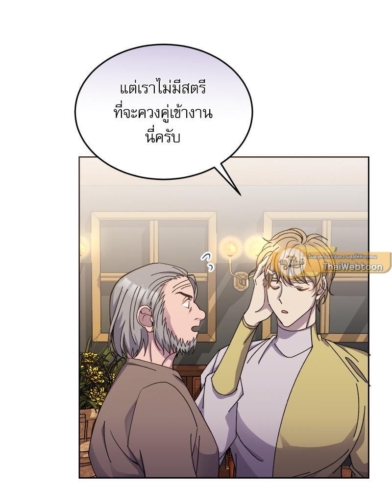 หน้า 72