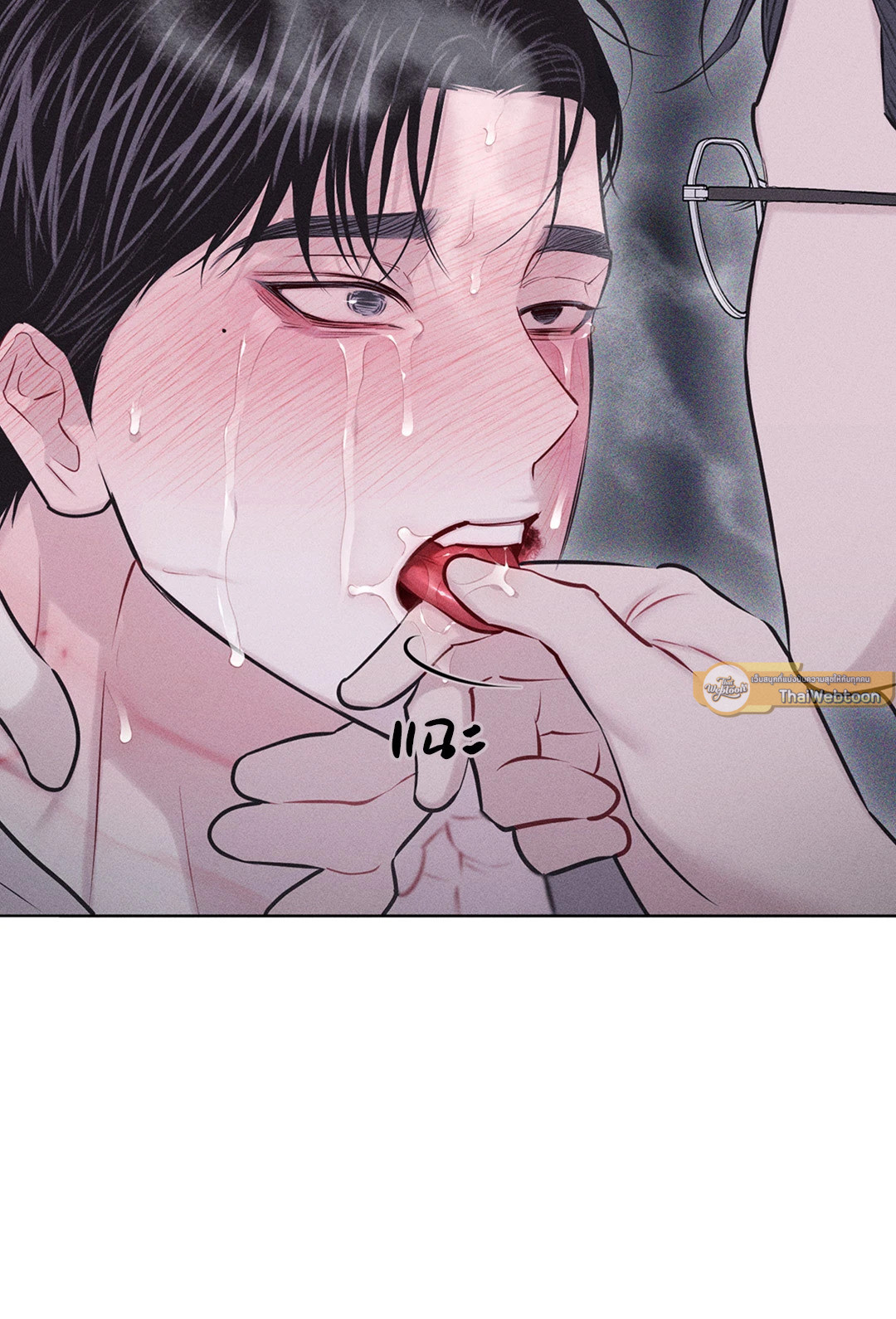 หน้า 68