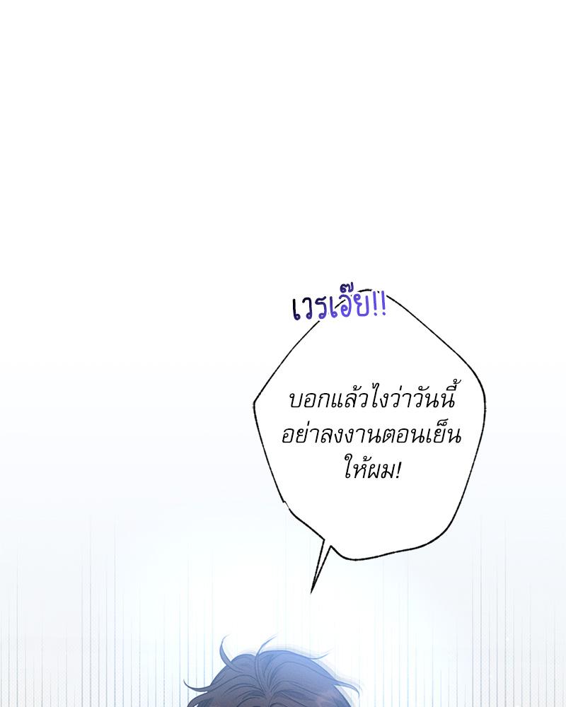 หน้า 95
