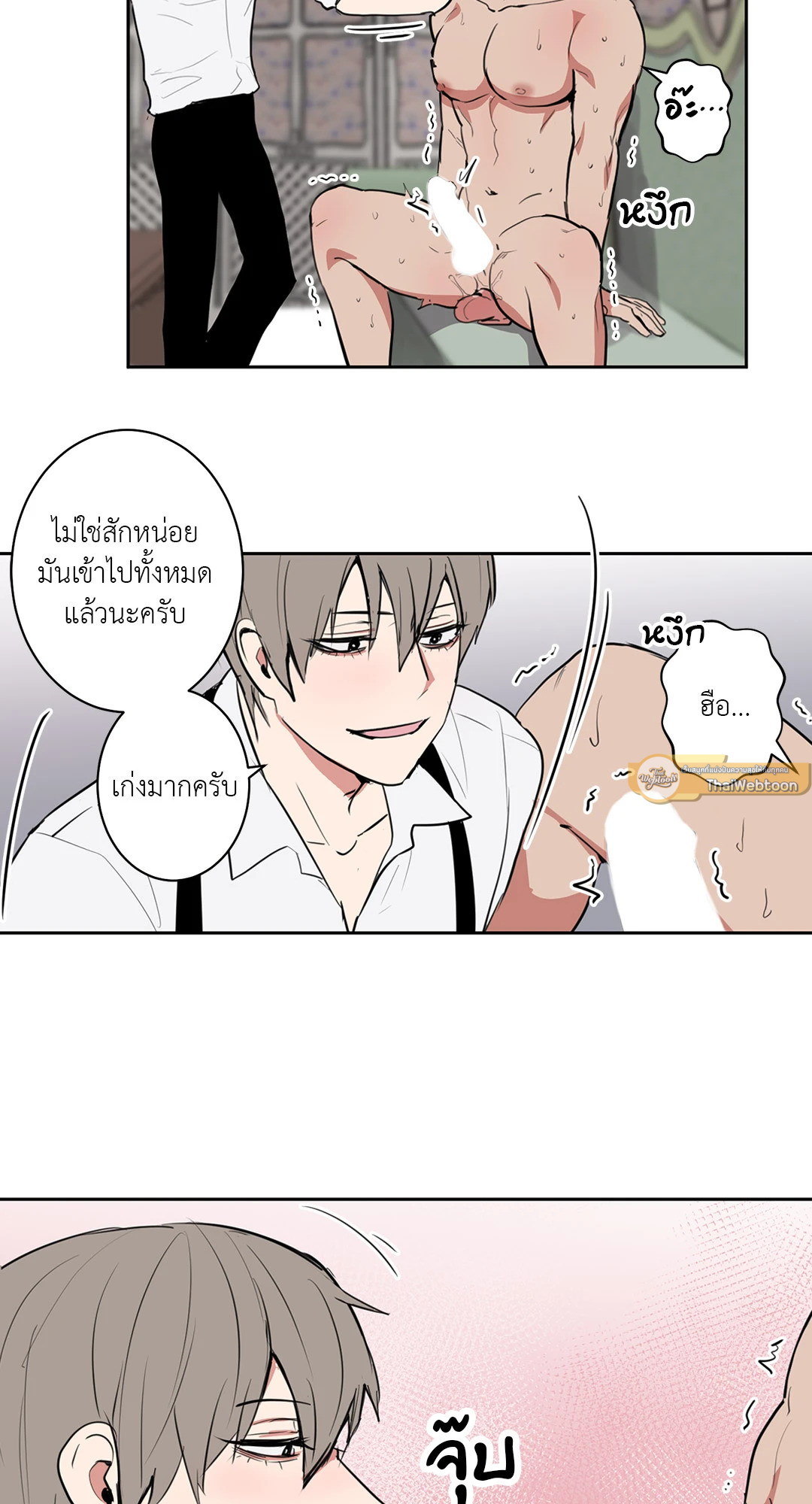 หน้า 30