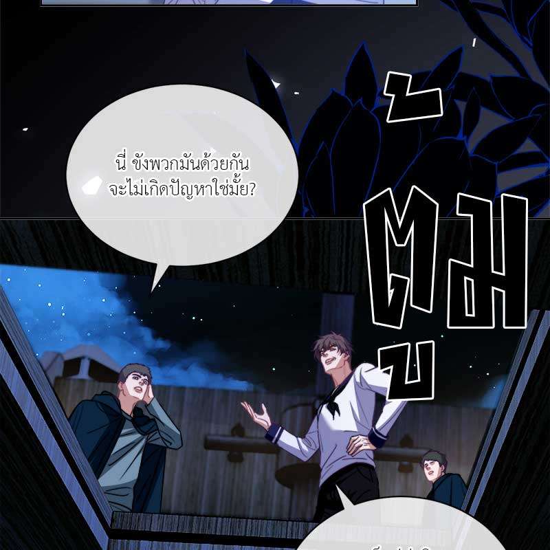 หน้า 56