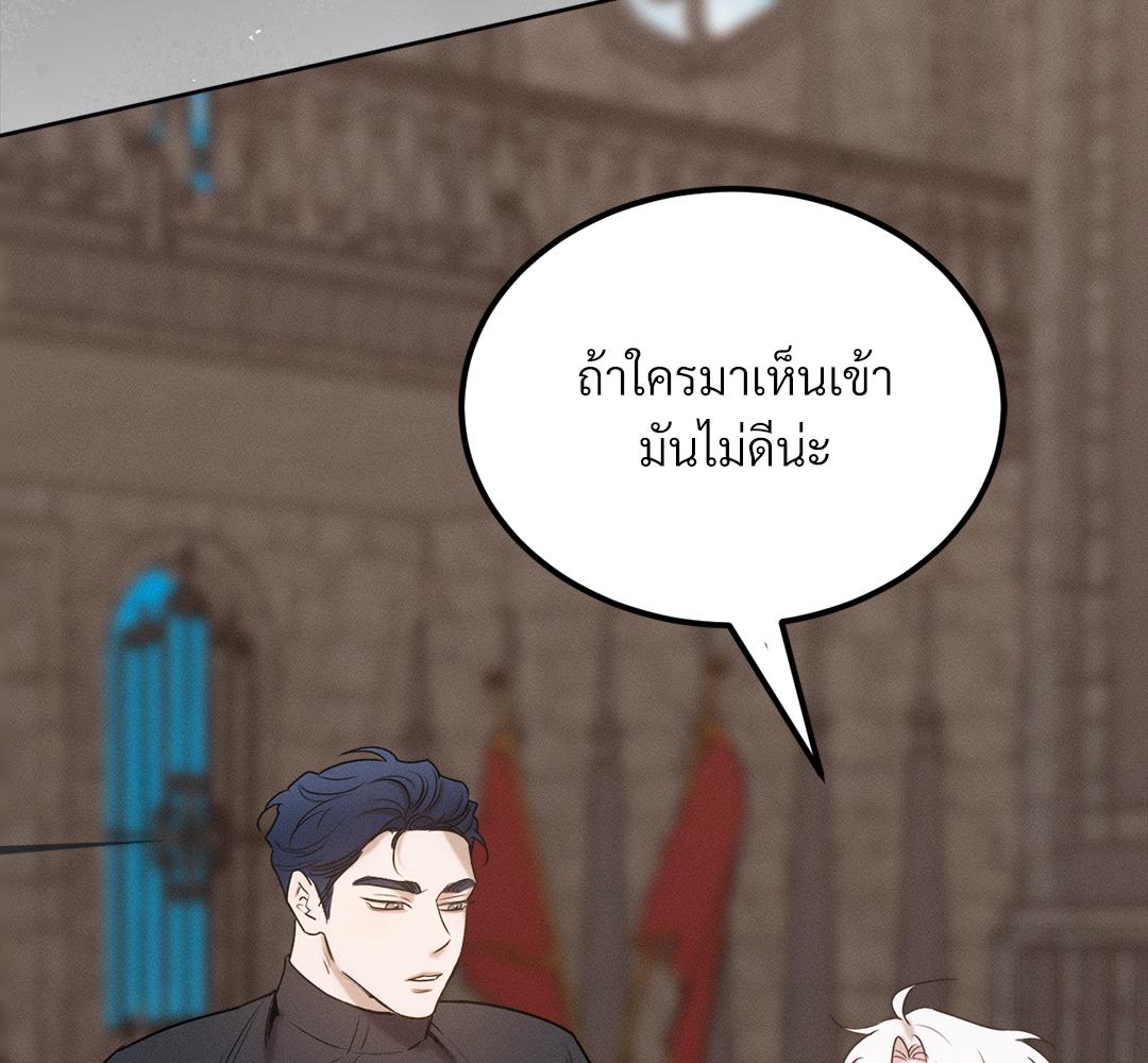 หน้า 176