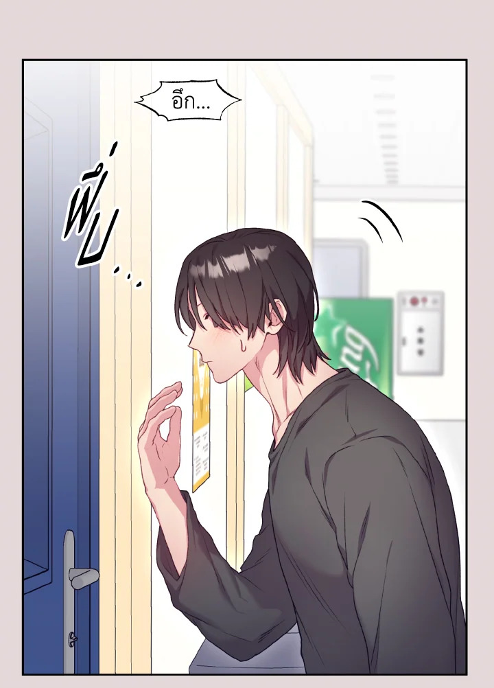 หน้า 61