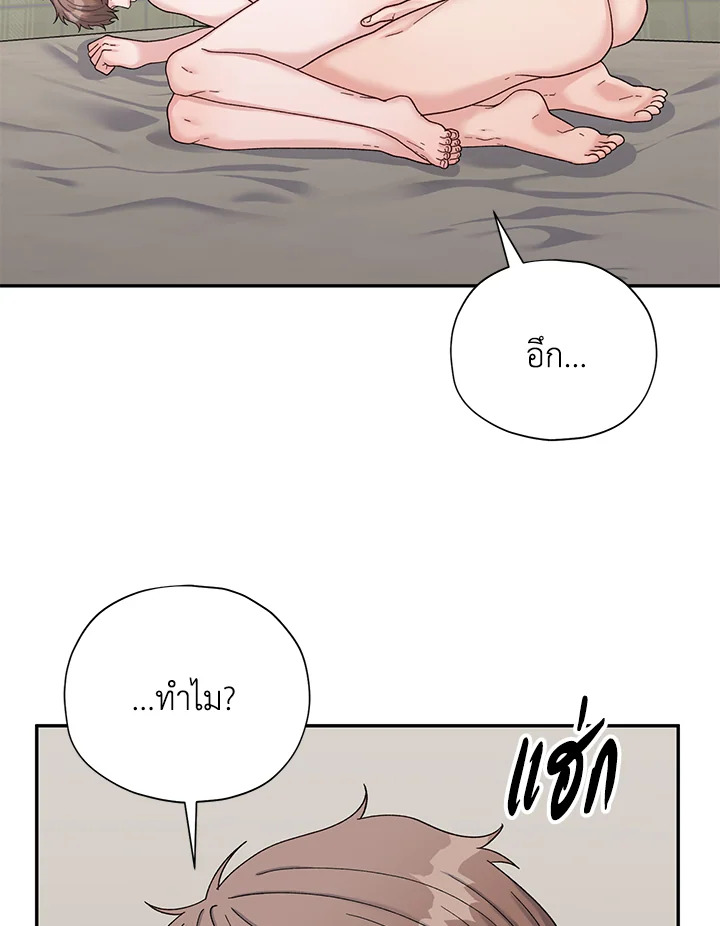 หน้า 78