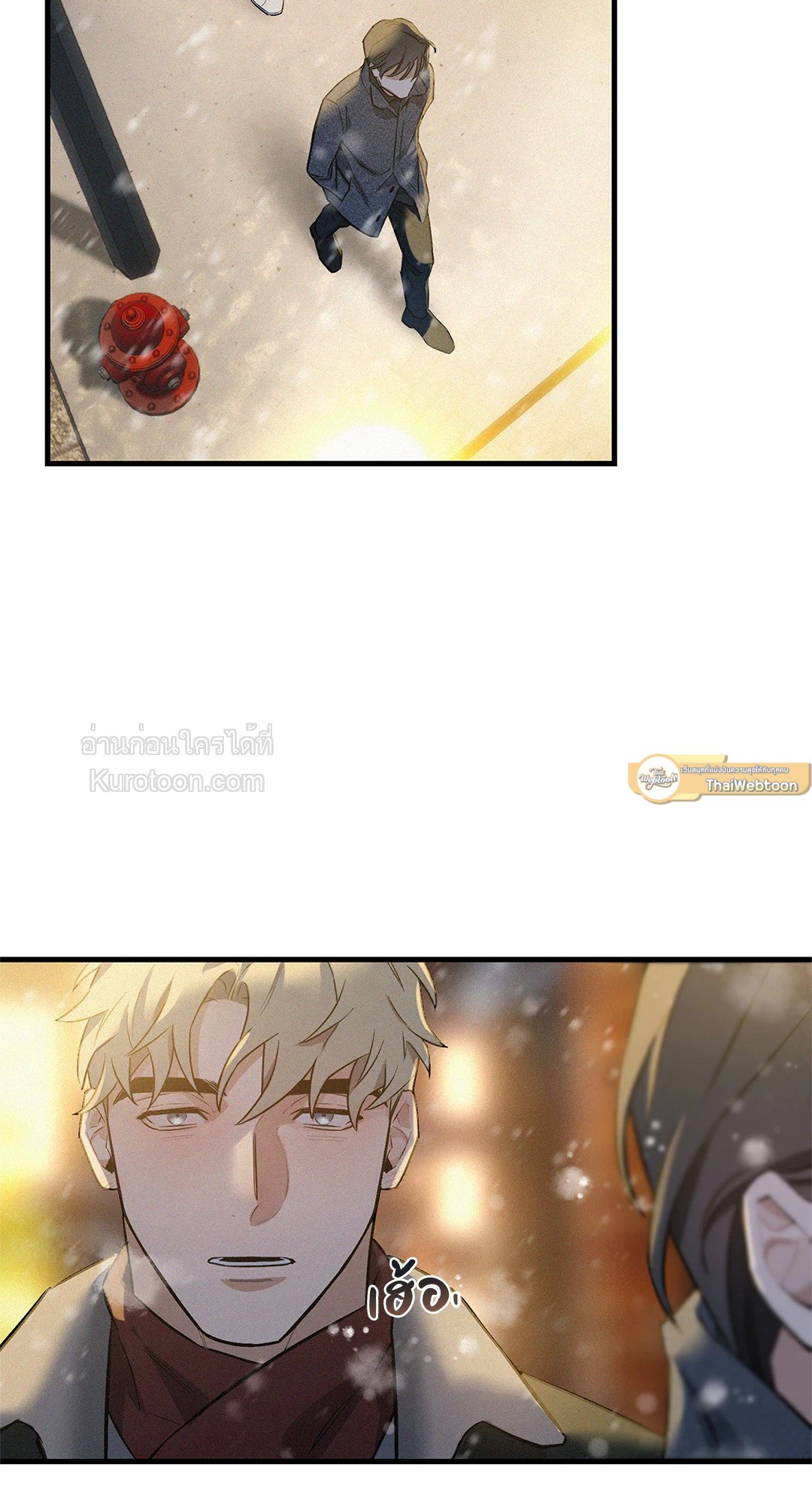 หน้า 72