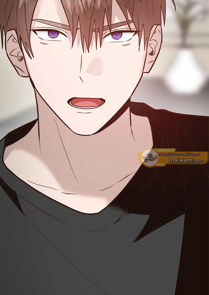 หน้า 119