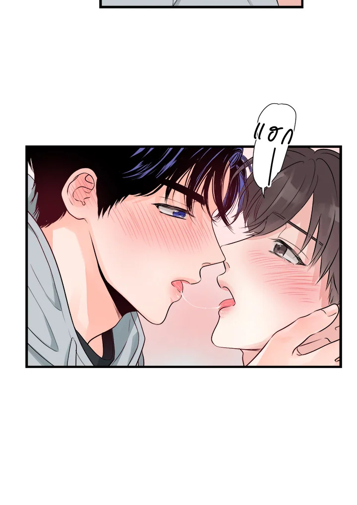 หน้า 45