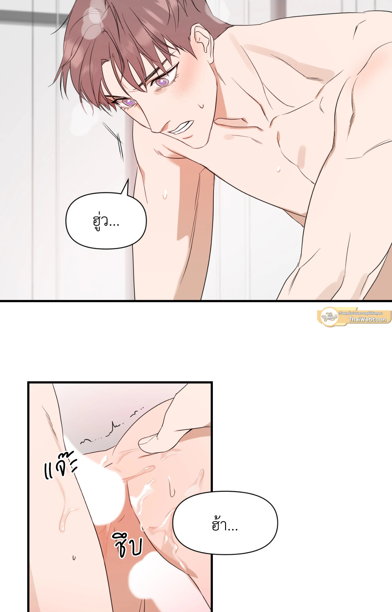 หน้า 37