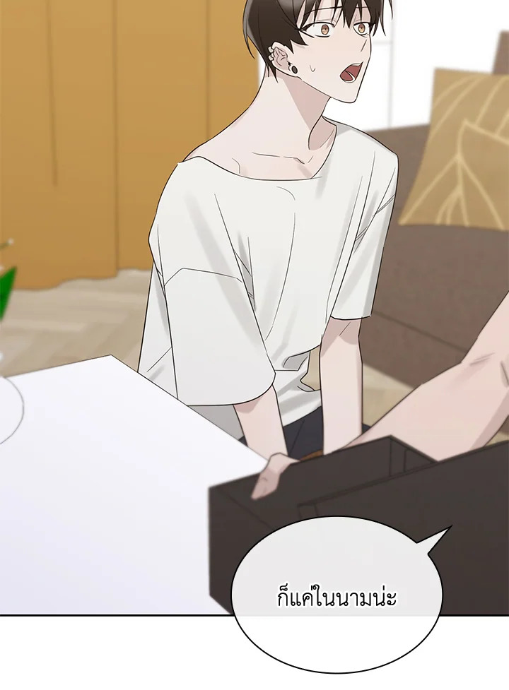 หน้า 46
