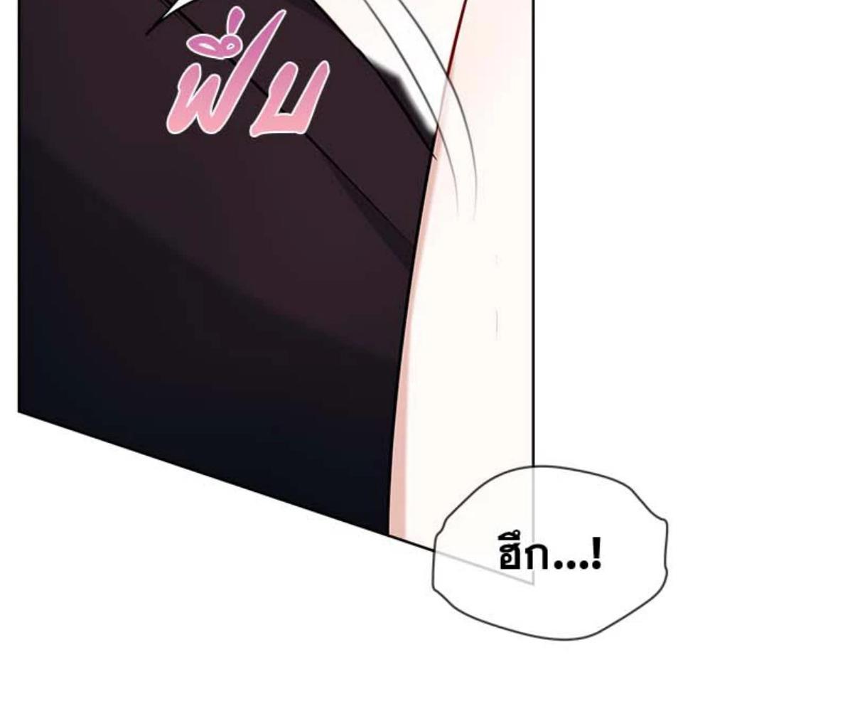 หน้า 117