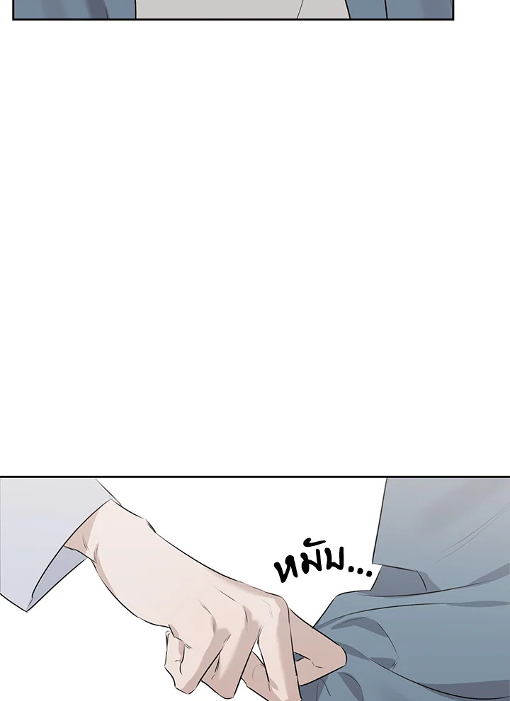 หน้า 121