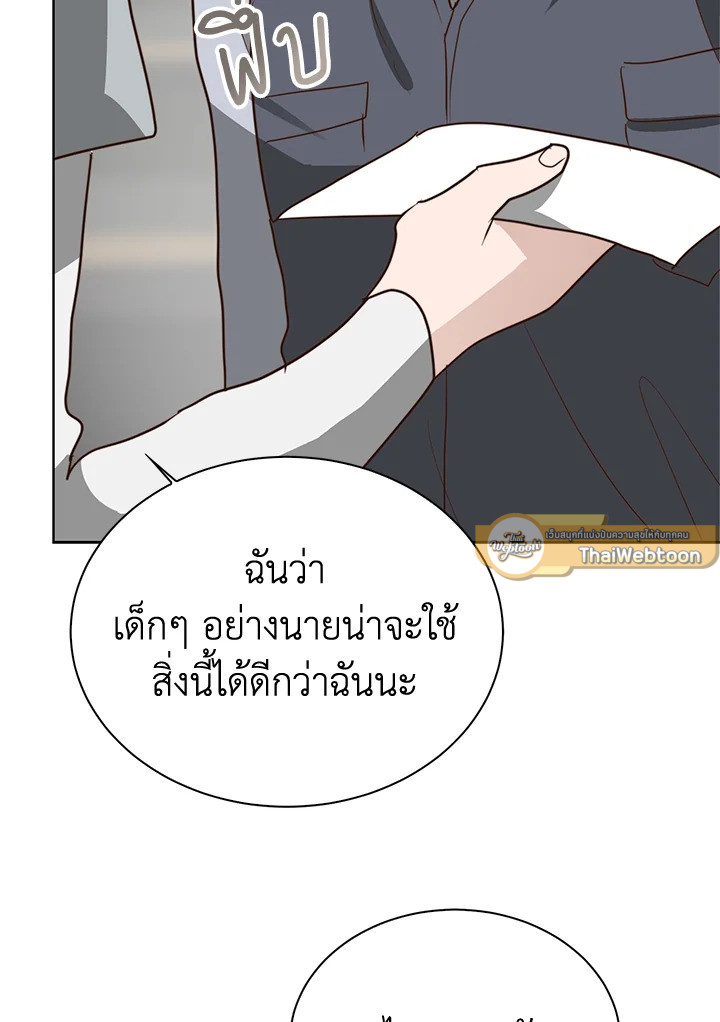 หน้า 155