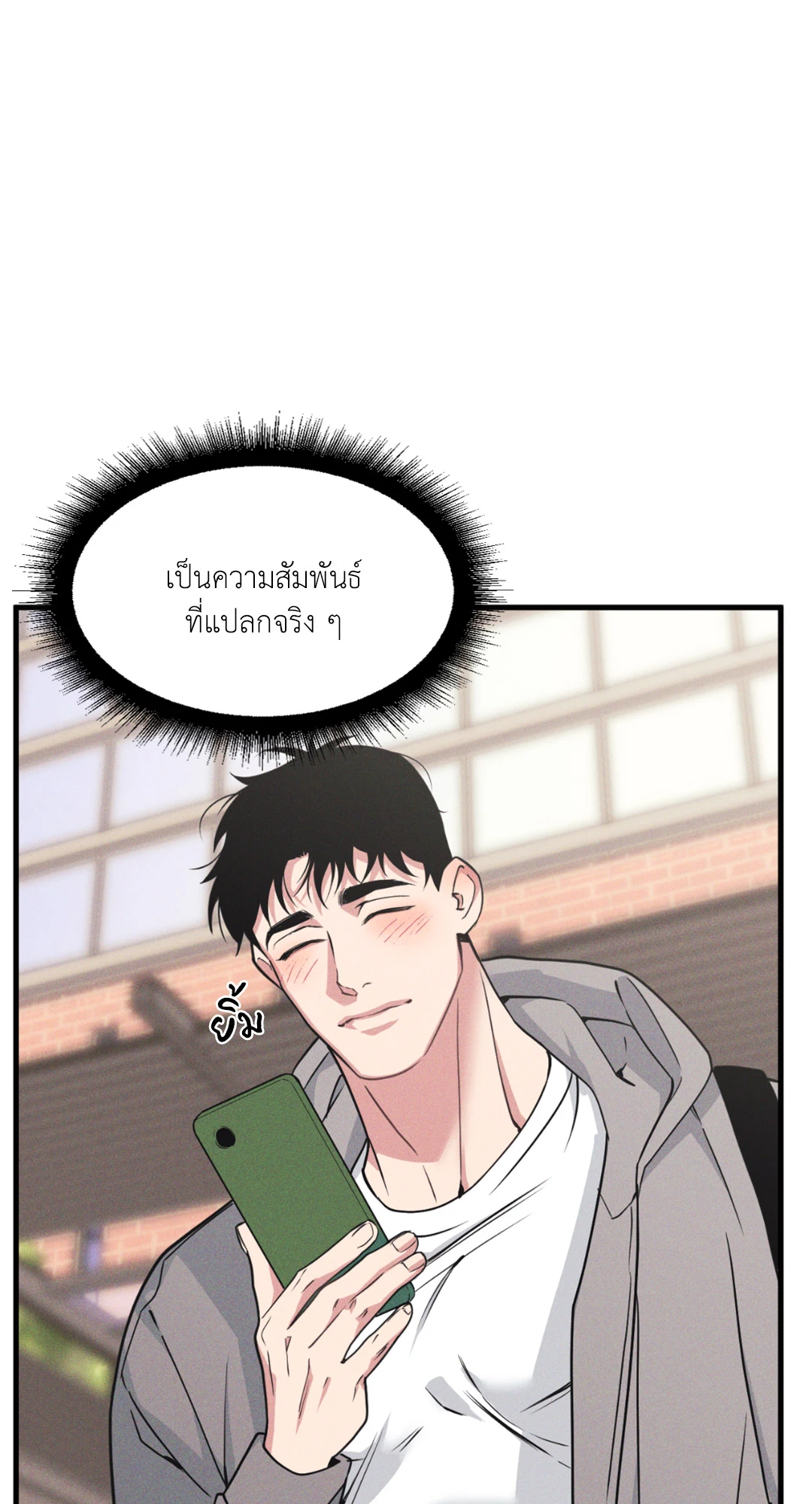 หน้า 62