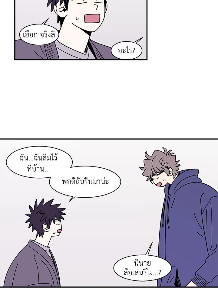 หน้า 37