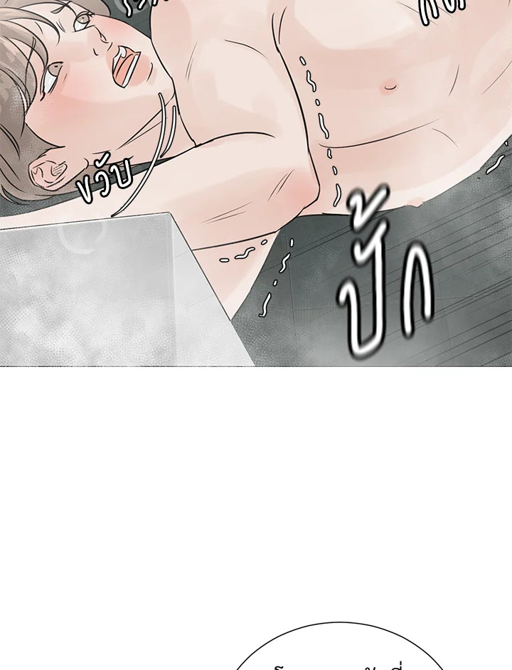 หน้า 84