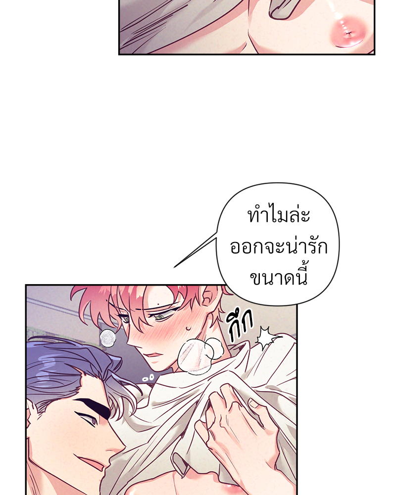 หน้า 52