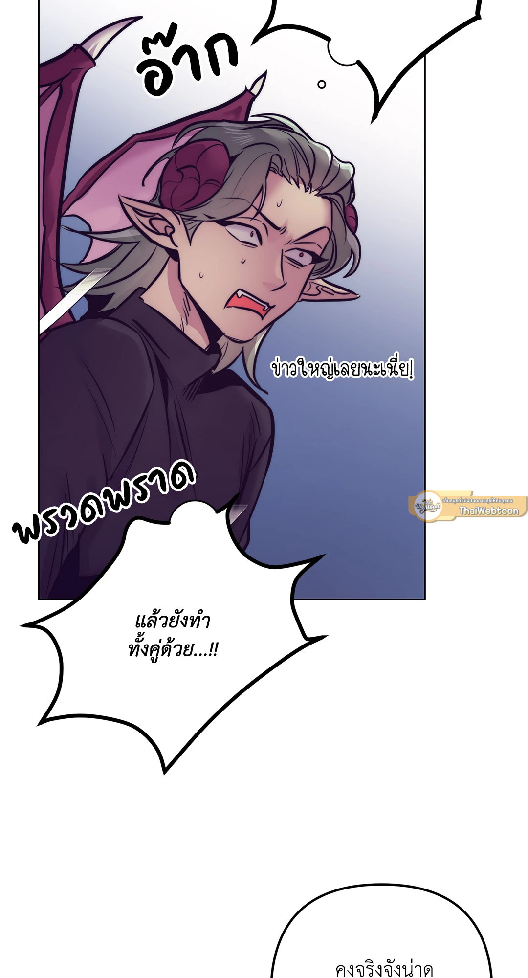 หน้า 72