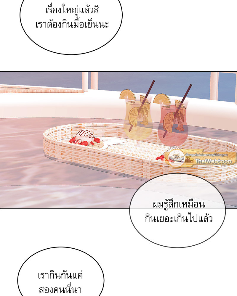 หน้า 107