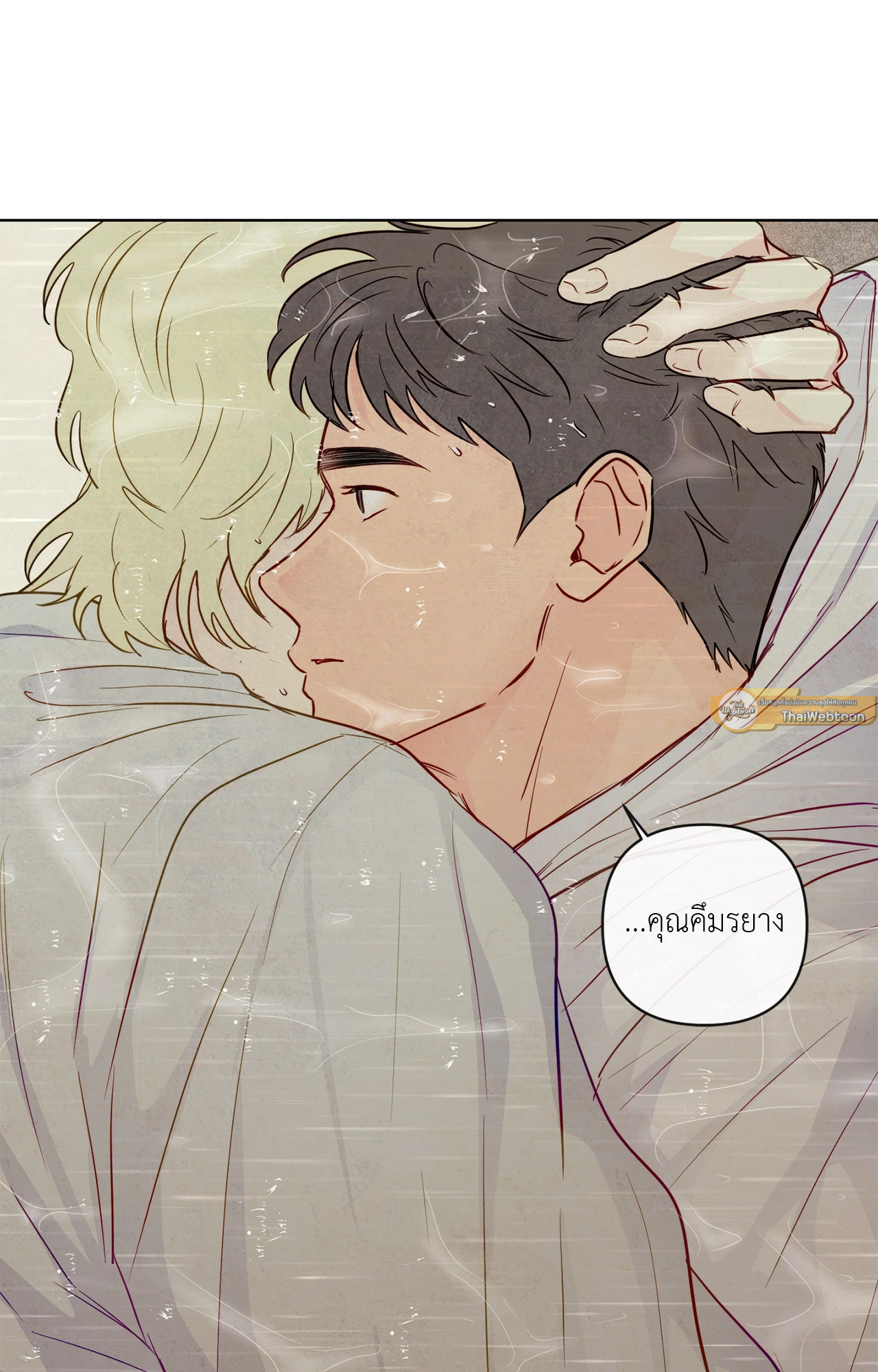 หน้า 68
