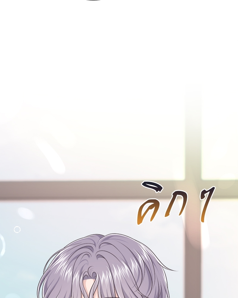 หน้า 80