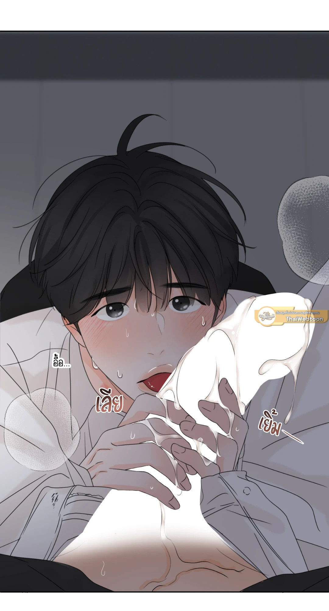 หน้า 89