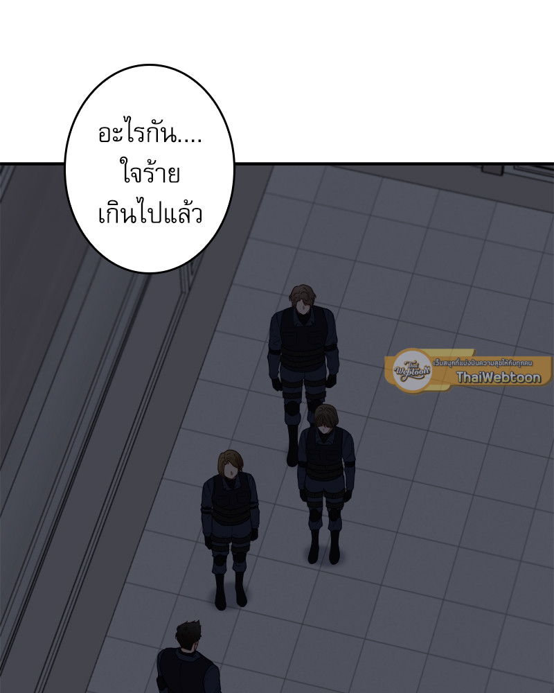 หน้า 127