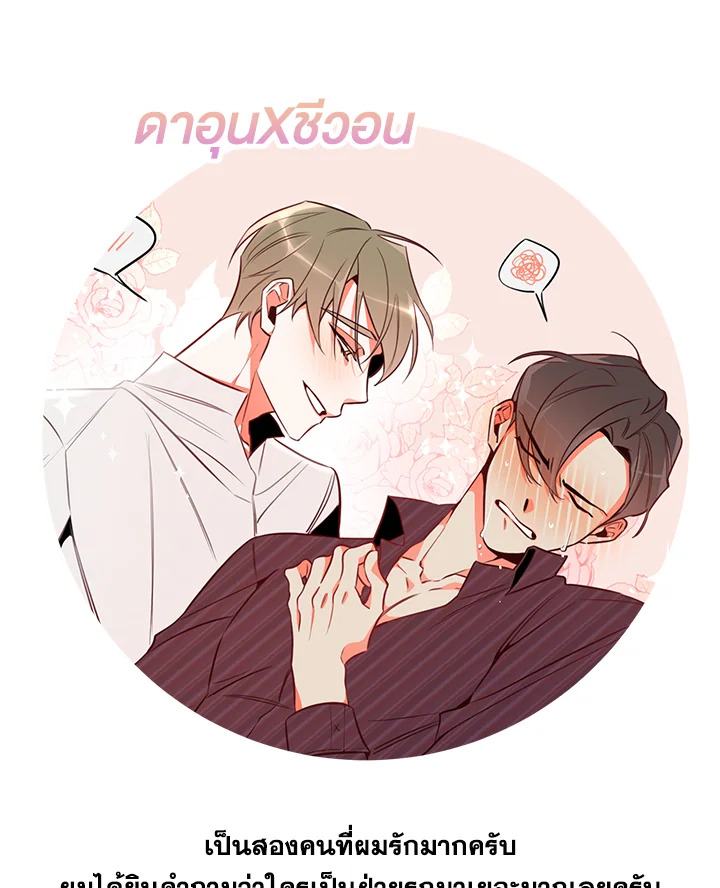 หน้า 126