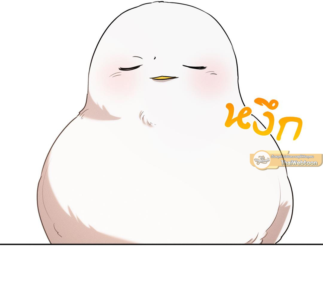 หน้า 156