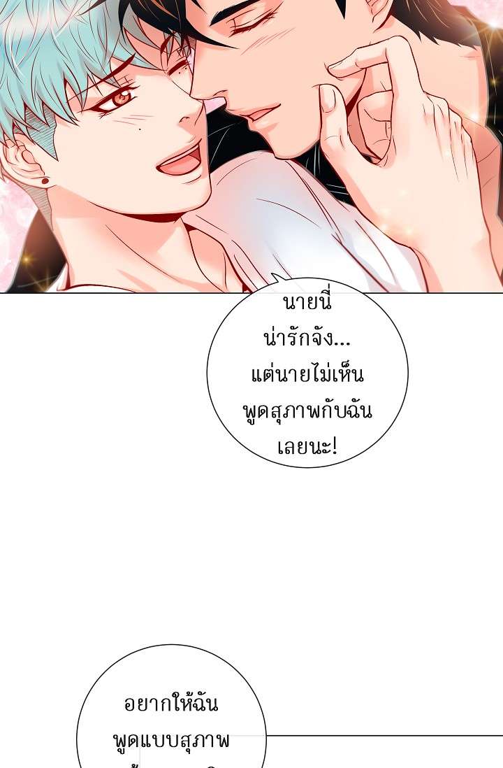 หน้า 49