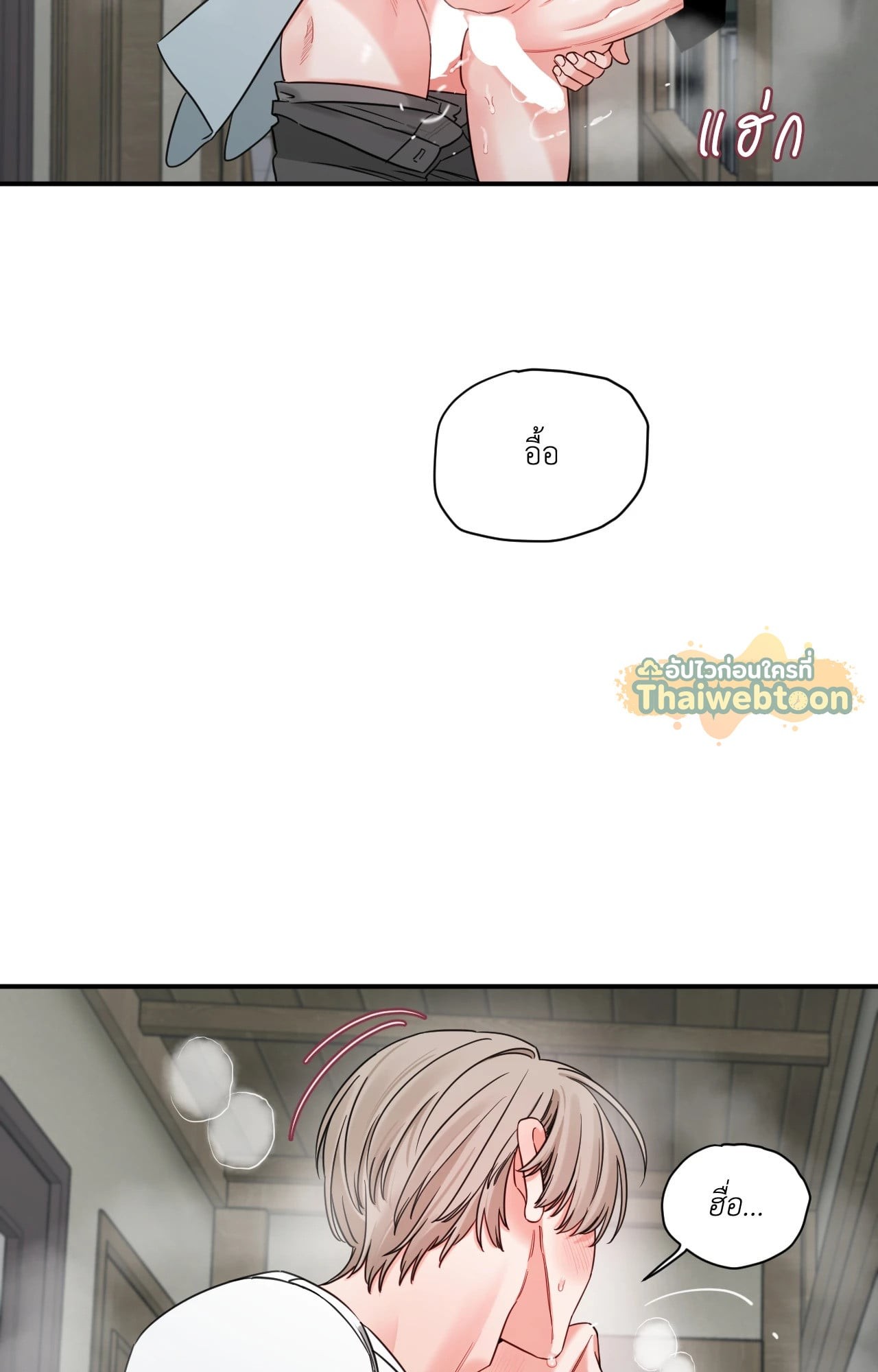 หน้า 59