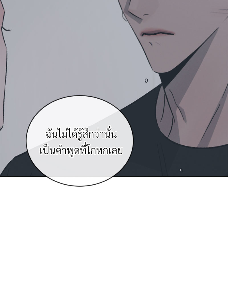 หน้า 116