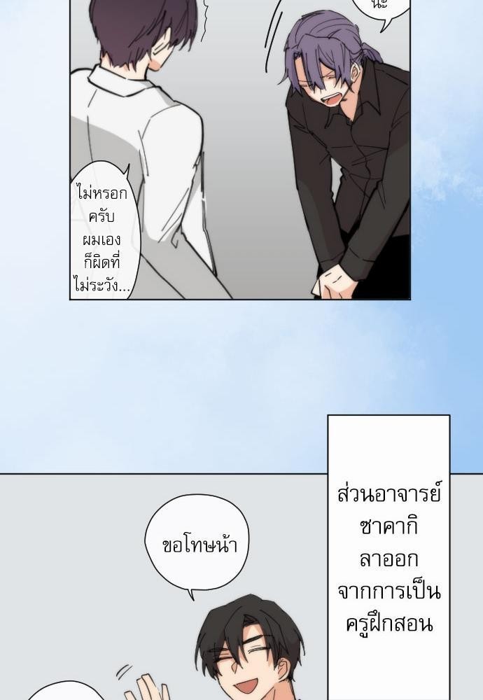 หน้า 51