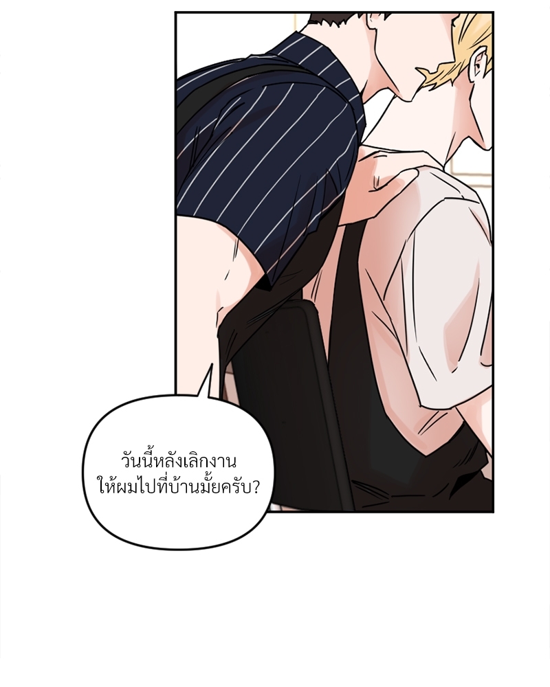 หน้า 59