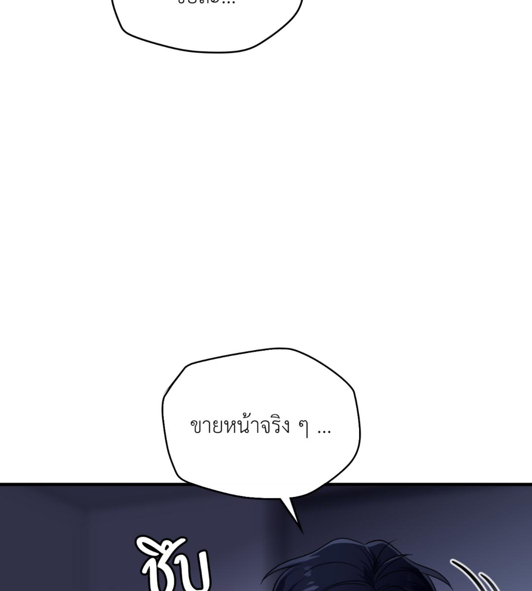 หน้า 96